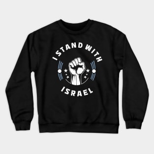 Israel-Palestine conflict Crewneck Sweatshirt